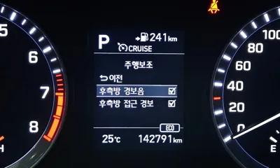 Hyundai Sonata 2019, 142791 км, за 12000000 KRW - фото 15