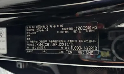 Hyundai Tucson 2024, 29118 км, за 32500000 KRW - фото 20