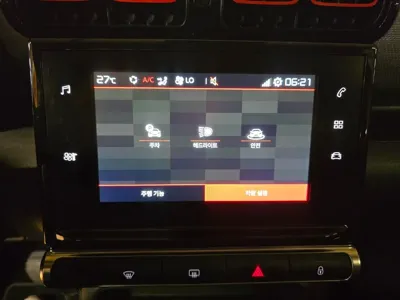 Citroen-DS C3 Aircross 2019, 43000 км, за 12500000 KRW - фото 13