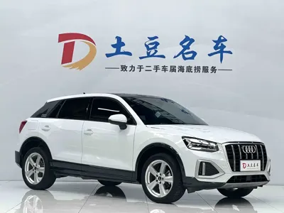 Audi Q2L 2022, 38200 км, за 112800 CNY