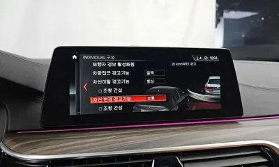 BMW 5-Series 2017, 132279 км, за 22290000 KRW - фото 16