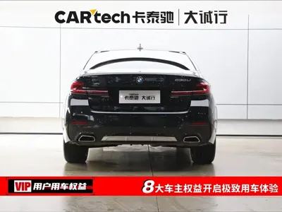 BMW 5 Series 2023, 29000 км, за 245000 CNY - фото 8
