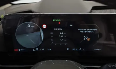 Kia Canival 2024, 21566 км, за 45000000 KRW - фото 8