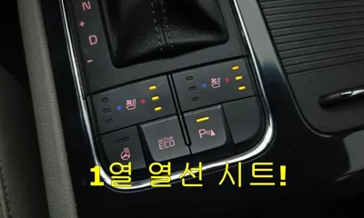 Kia Canival 2018, 119969 км, за 11200000 KRW - фото 17