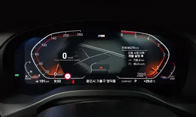 BMW X3 2021, 96379 км, за 41000000 KRW - фото 8