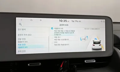 Hyundai Ioniq5 2022, 99332 км, за 26990000 KRW - фото 32