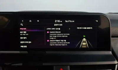 Kia Seltos 2025, 14682 км, за 27800000 KRW - фото 34