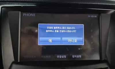 KG_Mobility_Ssangyong TIBOLI 2016, 38270 км, за 9900000 KRW - фото 16