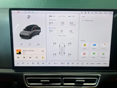 Li Auto Li L8 2022, 18000 км, за 205000 CNY - фото 8