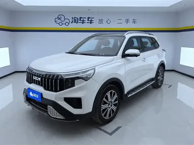 Kia Sportage · 2023 год