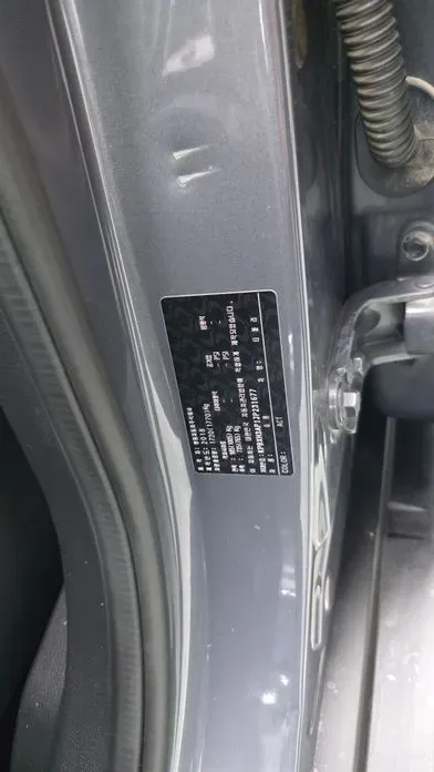 KG_Mobility_Ssangyong TIBOLI 2018, 90880 км, за 7000000 KRW - фото 27