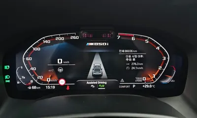 BMW 8-Series 2023, 86036 км, за 64990000 KRW - фото 8