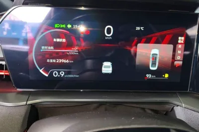 Geely Auto Binray 2022, 24000 км, за 64322.39 CNY - фото 14