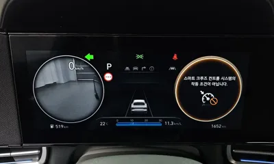 Hyundai Avante 2026, 1652 км, за 26000000 KRW - фото 8