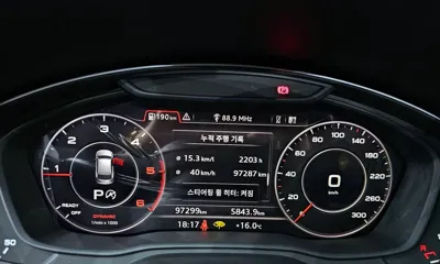 Audi Q5 2020, 97299 км, за 33900000 KRW - фото 8