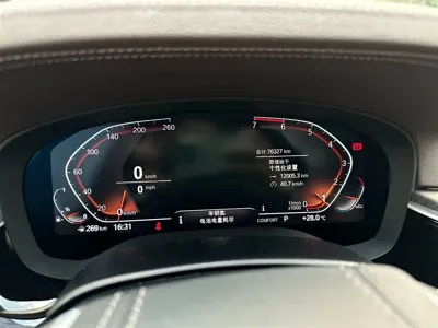 BMW 5 Series 2020, 76000 км, за 172500 CNY - фото 11