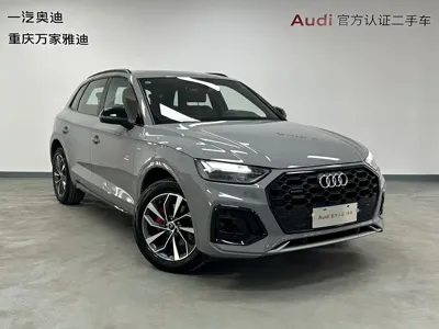 Audi Q5L 2025, 6600 км, за 239800 CNY