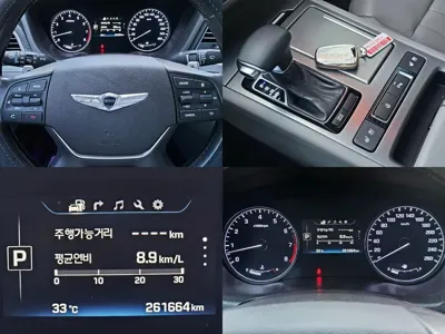 Hyundai Genesis 2015, 261664 км, за 12500000 KRW - фото 20