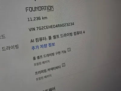 Tesla Cybertruck 2025, 11000 км, за 162000000 KRW - фото 8