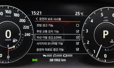 Land Rover Range Rover Sport 2017, 81902 км, за 32500000 KRW - фото 16