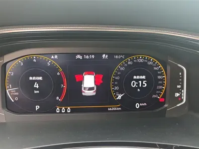 Volkswagen Tayron 2021, 66200 км, за 97000 CNY - фото 14
