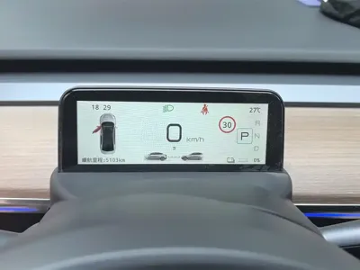 Tesla Model Y 2021, 15800 км, за 172000 CNY - фото 14