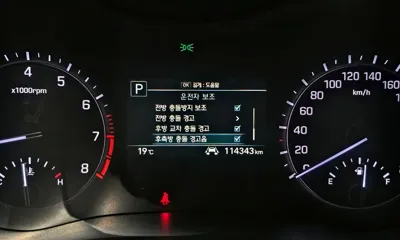 Genesis G80 2018, 114343 км, за 17200000 KRW - фото 16