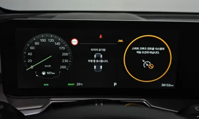Kia Sorento 2024, 38132 км, за 43800000 KRW - фото 8