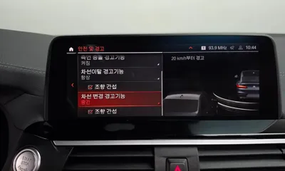 BMW X4 2021, 81388 км, за 34300000 KRW - фото 33