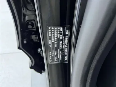 Lincoln Corsair 2022, 57500 км, за 115000 CNY - фото 27