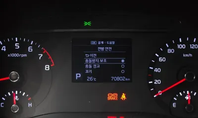 Kia Soul 2019, 70802 км, за 16500000 KRW - фото 17