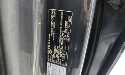 Hyundai Palisade 2019, 84770 км, за 20800000 KRW - фото 33