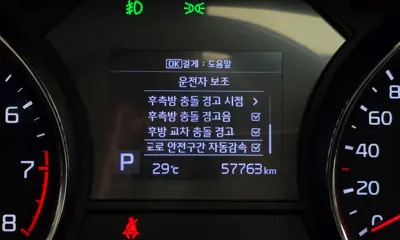 Kia Canival 2019, 57763 км, за 20900000 KRW - фото 30