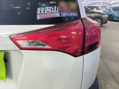 Toyota RAV4 2015, 165000 км, за 61030.14 CNY - фото 7
