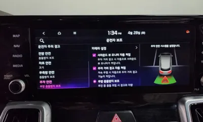 Kia Sorento 2021, 93478 км, за 27700000 KRW - фото 36
