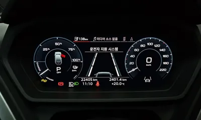 Audi Q4 e-tron 2025, 22405 км, за 47700000 KRW - фото 8
