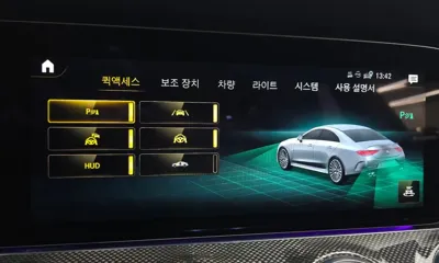 Mercedes-Benz CLS-Class 2023, 57145 км, за 55700000 KRW - фото 31