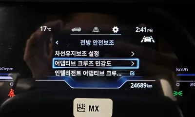 KG_Mobility_Ssangyong Torres 2023, 24689 км, за 19800000 KRW - фото 17