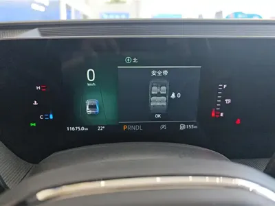 Ford Mondeo 2024, 11700 км, за 83800 CNY - фото 14