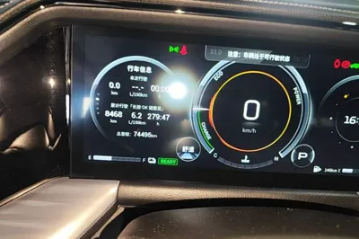 GAC Trumpchi GS8 2022, 74400 км, за 130473.42 CNY - фото 25