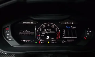 Lamborghini Urus 2024, 23471 км, за 324990000 KRW - фото 8