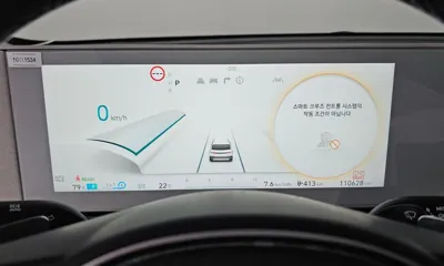 Hyundai Ioniq5 2022, 110628 км, за 25500000 KRW - фото 8