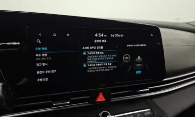 Hyundai Avante 2024, 64634 км, за 19570000 KRW - фото 29