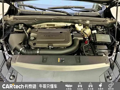 Buick Envision Plus 2023, 30299 км, за 121800 CNY - фото 16