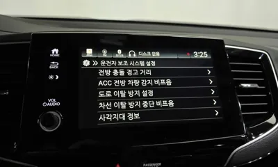 Honda Pilot 2019, 54540 км, за 30800000 KRW - фото 34