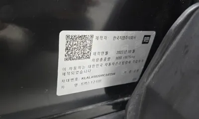 ChevroletGMDaewoo Trax 2024, 24976 км, за 27000000 KRW - фото 30