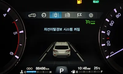 KG_Mobility_Ssangyong Rexton 2020, 88486 км, за 17400000 KRW - фото 17
