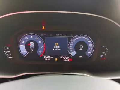Audi Q3 2020, 73400 км, за 101100 CNY - фото 8
