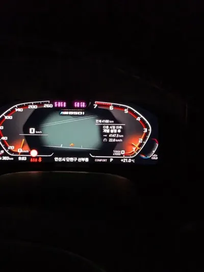 BMW 8-Series 2025, 4168 км, за 118830000 KRW - фото 9