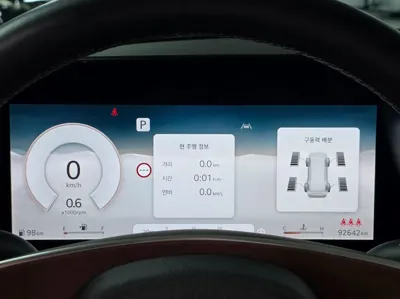 Genesis G90 2022, 92642 км, за 52000000 KRW - фото 6